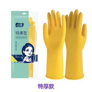 Buy extra-thick-100g1 1 Pair Thick Rubber Gloves Plastic Latex Wear-Resistant Dishwashing Household Labor Protection Glove Car Wash Waterproof Kitchen