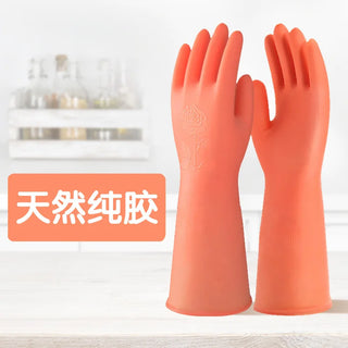 Buy pink-pure-rubber-70g 1 Pair Thick Rubber Gloves Plastic Latex Wear-Resistant Dishwashing Household Labor Protection Glove Car Wash Waterproof Kitchen