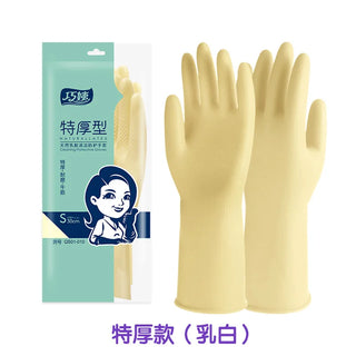 Buy extra-thick-100g 1 Pair Thick Rubber Gloves Plastic Latex Wear-Resistant Dishwashing Household Labor Protection Glove Car Wash Waterproof Kitchen