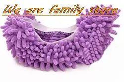 Buy purple 1 PC Dust Cleaner Microfiber Lazy Shoes Cover