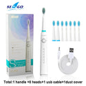 Seago Sonic Electric Toothbrush Tooth Brush USB Rechargeable Adult Waterproof Ultrasonic Automatic 5 Mode With Travel Case