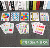 16Pcs Learning Card