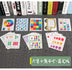 16Pcs Learning Card