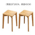 2 stools