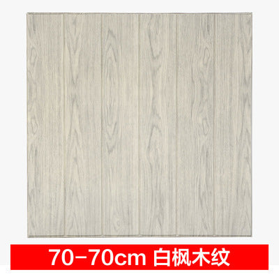 3D Wood Grain Wall Sticker